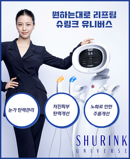 ����ũ ���Ϲ��� ������ �ּ�ȭ ȿ���� ������ ������ ������