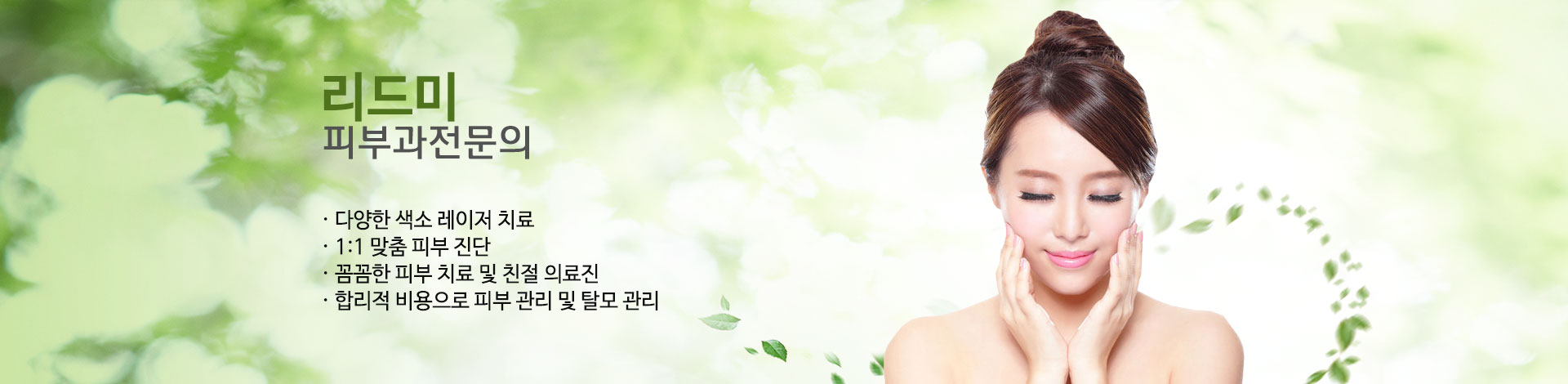 �����̹���1