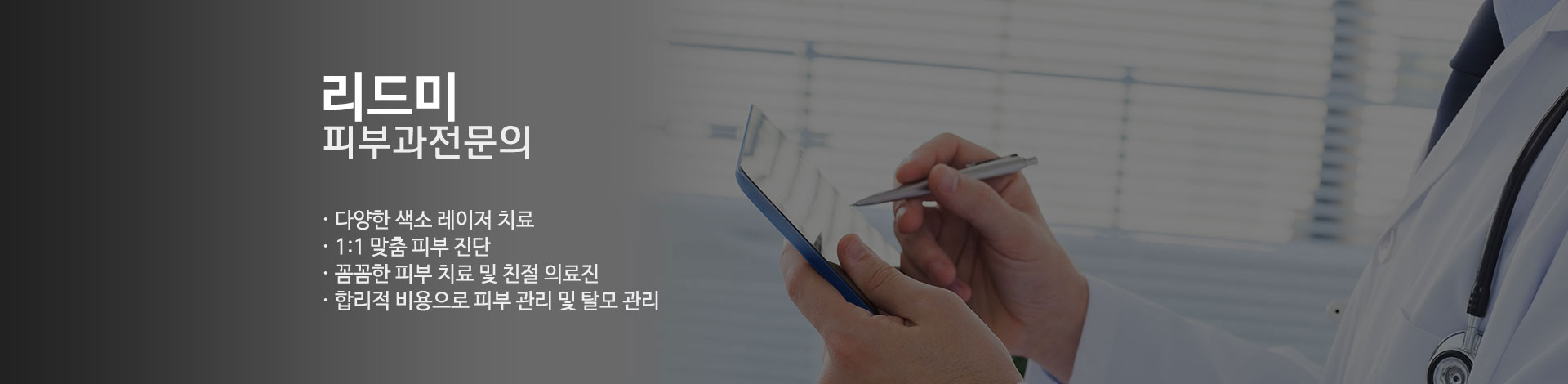 �����̹���2