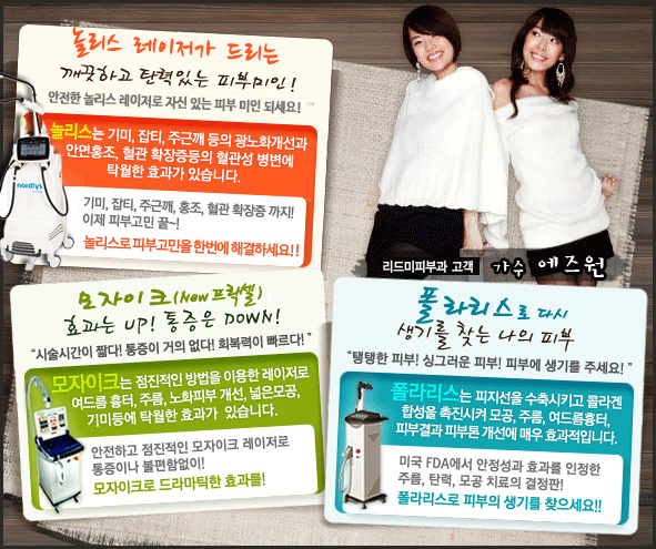 ��ġ���Ǻΰ� ����̿����� �����ְ� ź���ִ� �Ǻΰ��� I2PL ������ũ ���������� ���󸮽� ������ ġ��� ��������