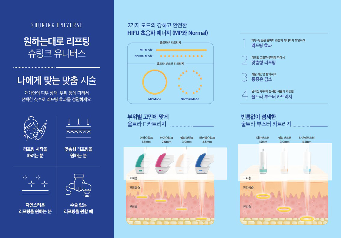 ����ũ ���Ϲ���